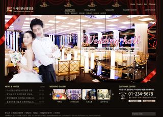 婚宴酒店主题网页设计图片