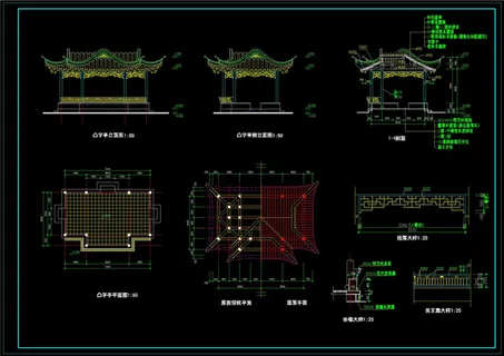 凸字亭建筑图CAD图纸
