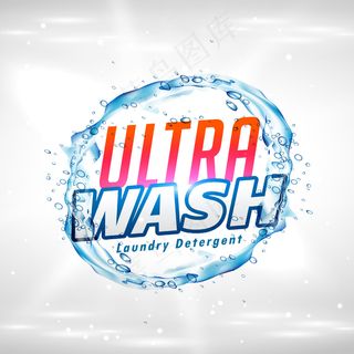 水纹水波纹浪花水珠夏季素材