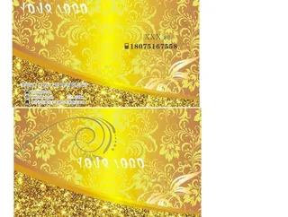 黄金尊贵名片图片