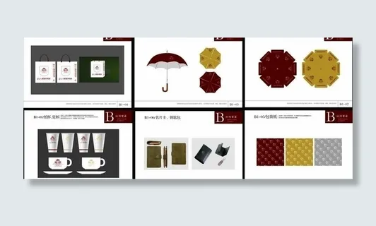 地产vi公关礼品部分图片