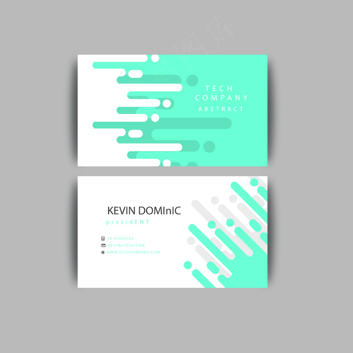 IT科技网络信息名片模板