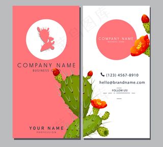 创意仙人掌商务名片正反面矢量图
