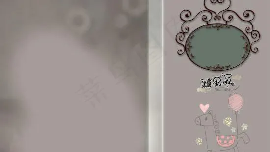 糖果屋儿童写真相册PSD模板(2)psd模版下载