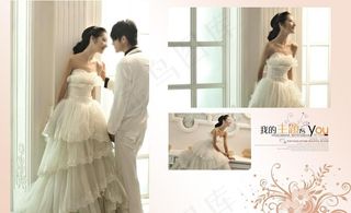 婚纱摄影模板图片