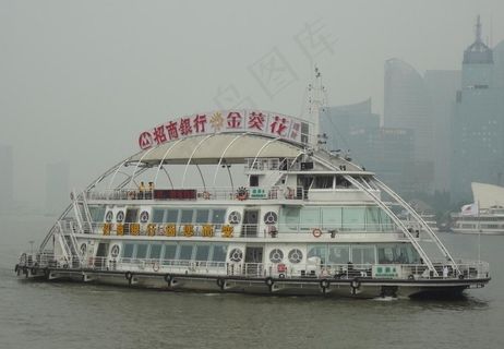 招商银行轮船图片