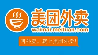 美团外卖矢量图