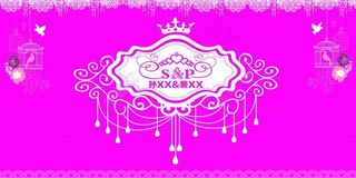 婚礼背景