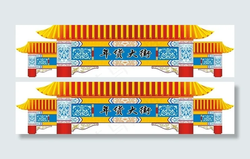 楼牌图片cdr矢量模版下载