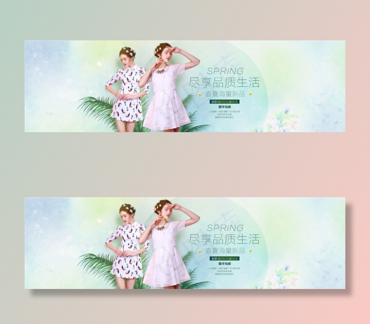 淘宝女装海报模板下载