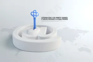 商务科技素材图片