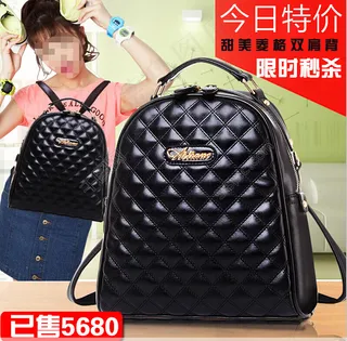 淘宝女包直通车宣传图 黑色背包主图