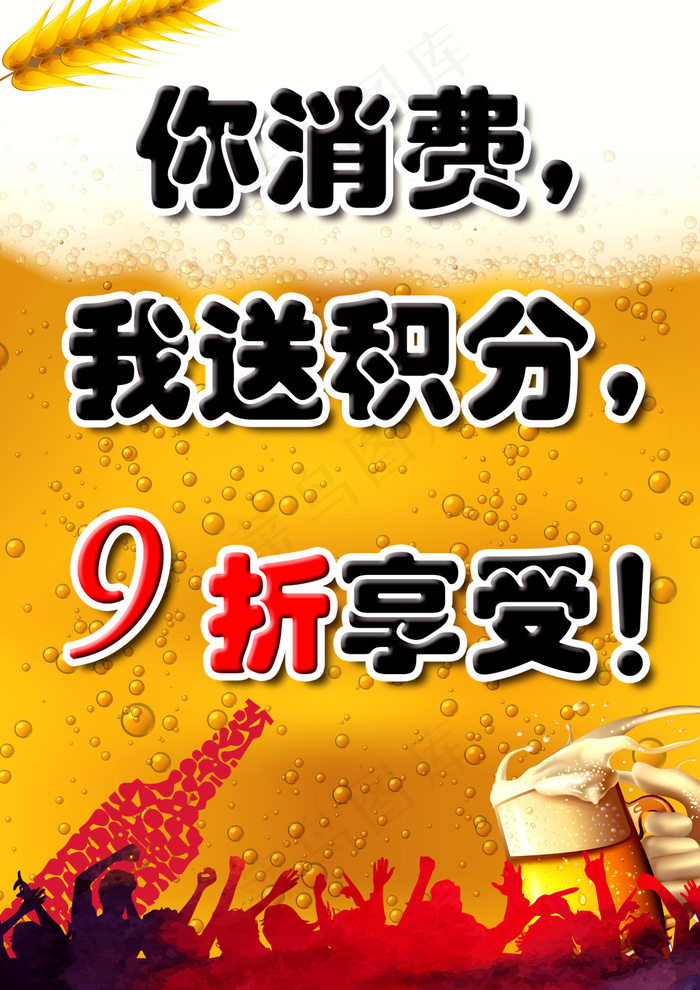 A4台卡