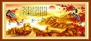 万里长城画匾PSD分层素材