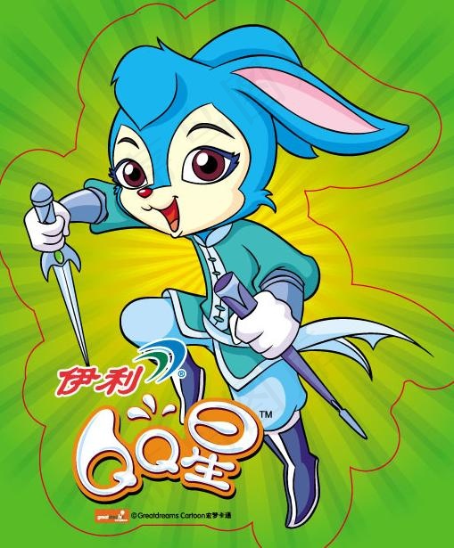 伊利qq星牛奶图片