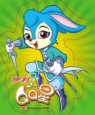 伊利qq星牛奶图片