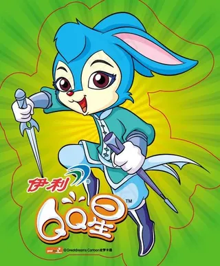 伊利qq星牛奶图片