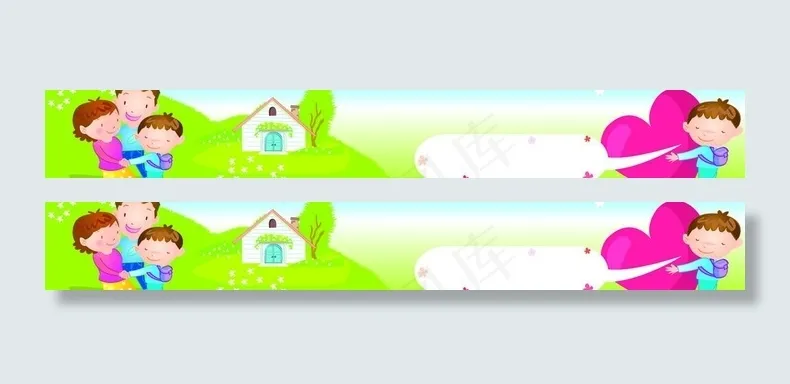 淘气的宝宝图片ai矢量模版下载