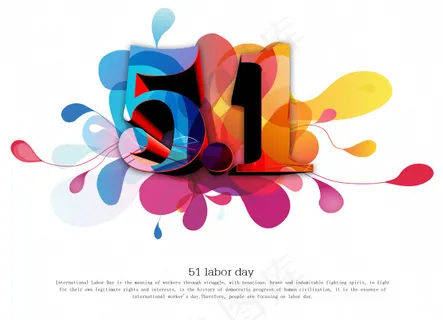 五一素材花纹背景