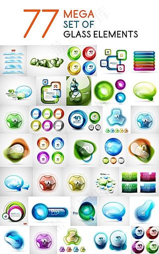 时尚交互设计图案