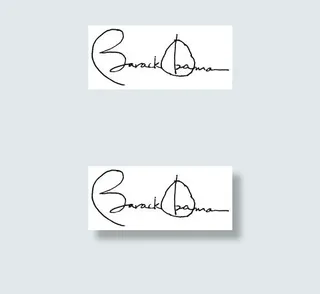 在世界上最强大的签名。巴拉克奥巴马...