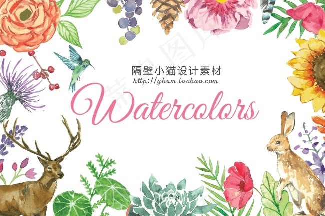 手绘水彩小动物花卉卡片背景psd模版下载