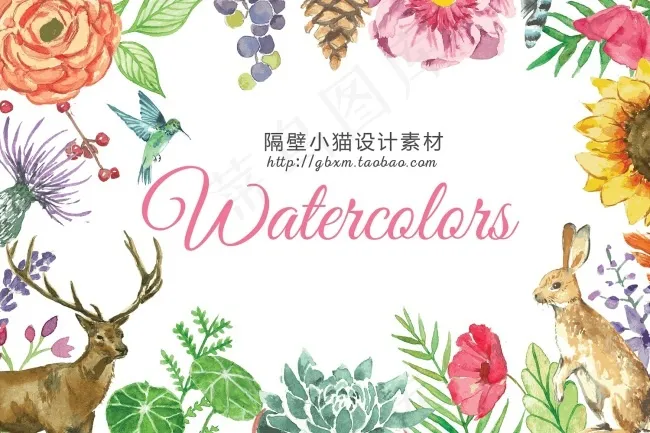 手绘水彩小动物花卉卡片背景psd模版下载