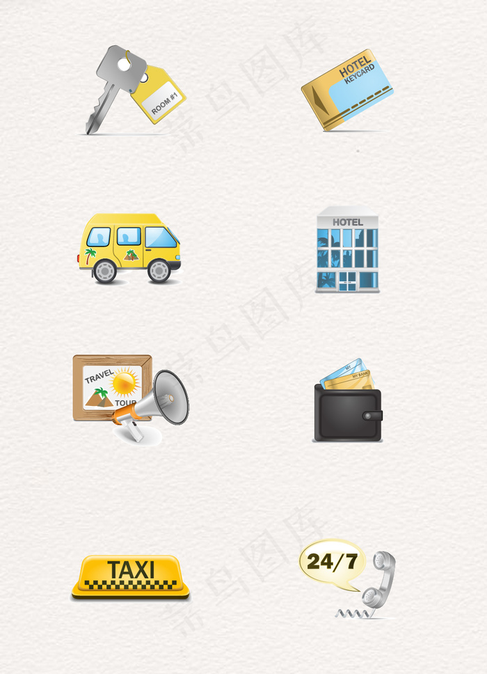 手绘世界旅行元素合集