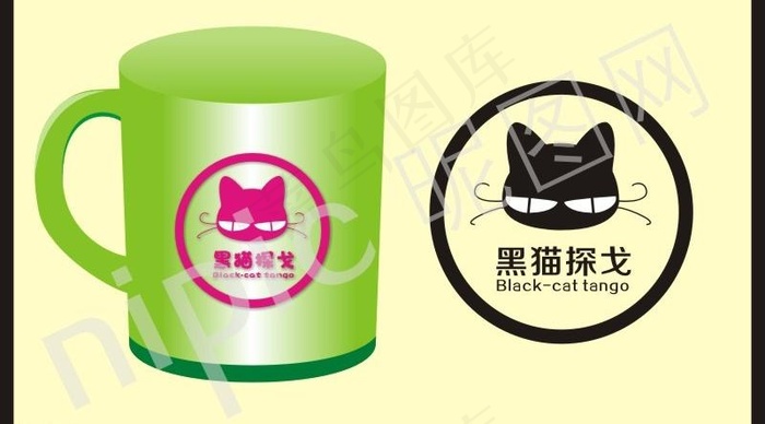 杯子效果图图片cdr矢量模版下载