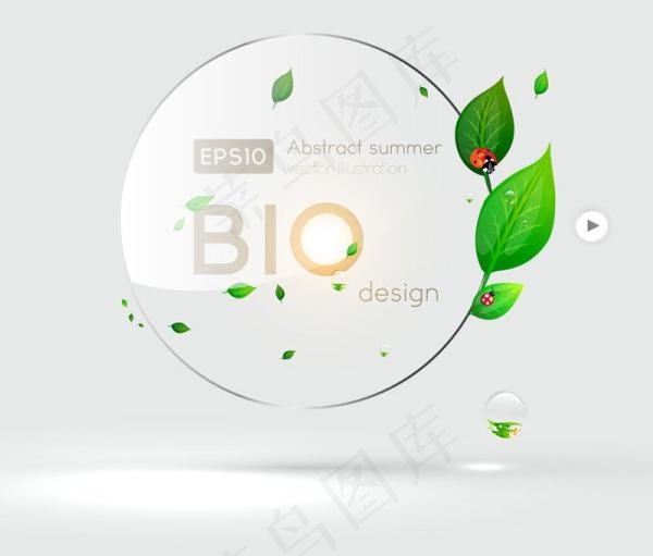 玻璃质感标签背景矢量素材三