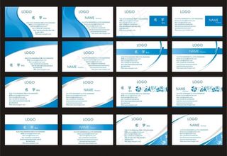 名片设计 模版图片