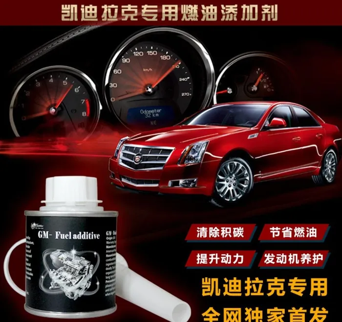 淘宝主图psd模版下载