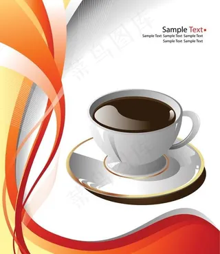 现实主义风格的咖啡杯矢量素材