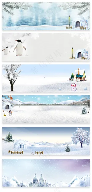 秋冬上新冬季海报banner背景图