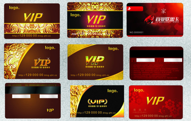 VIP会员卡设计