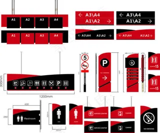 精神堡垒标识牌 吊饰标识牌