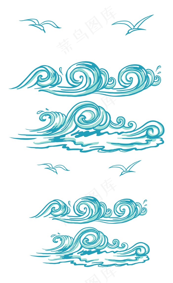 蓝色手绘简约海浪设计插画元素