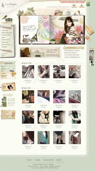 女士服装网页psd模板