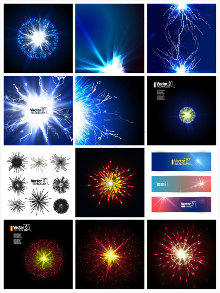 炫彩光效设计eps,ai矢量模版下载