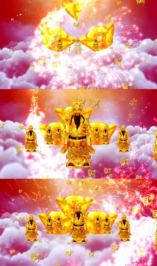 高清原创云海金元宝财神爷视频