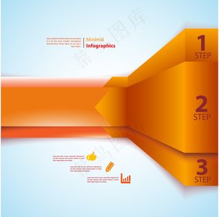 三维数字标签矢量素材