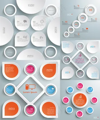 立体数字信息标签矢量