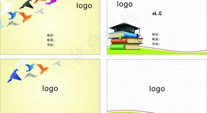 名片图片cdr矢量模版下载