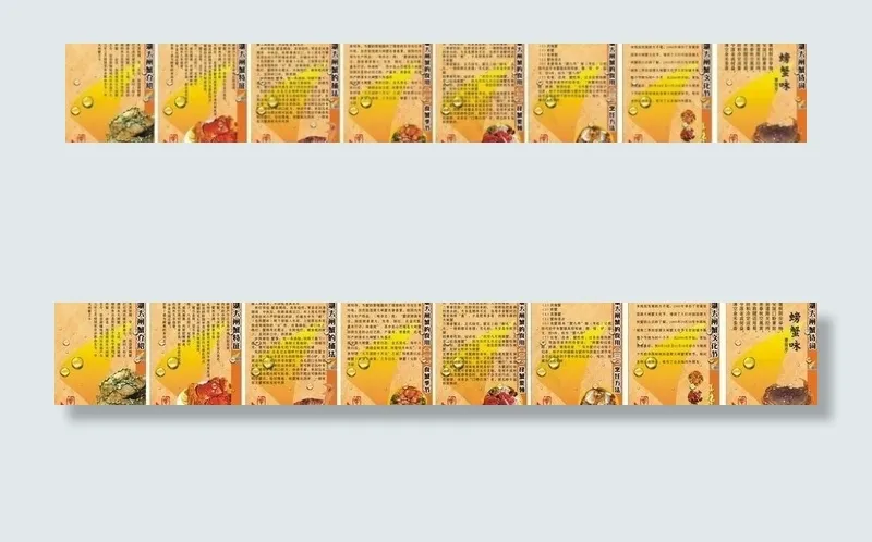 阳澄湖大闸蟹图片cdr矢量模版下载
