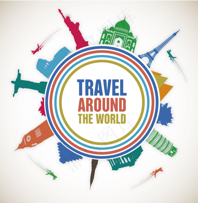 旅行世界地标的宣传