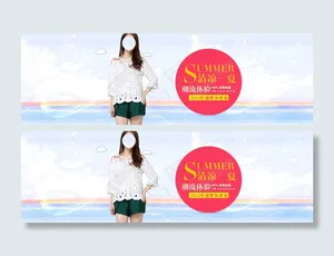 春天女装海报
