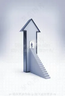 企业文化概念图片