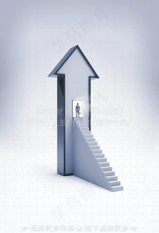 企业文化概念图片