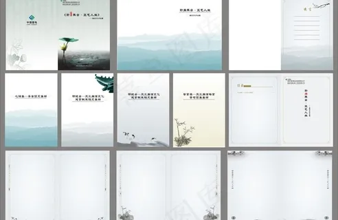 画册模版图片