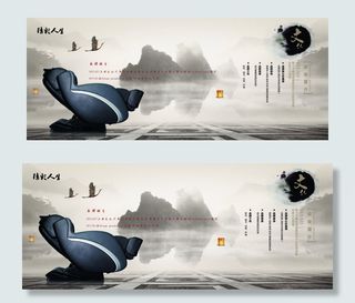 两会精神2016两会